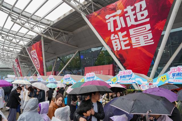 长三角议事厅·周报｜苏超2.0如何把周末流量踢成跨城留量